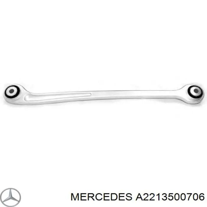 A2213500706 Mercedes важіль/тяга задньої підвіски подовжній нижній, лівий