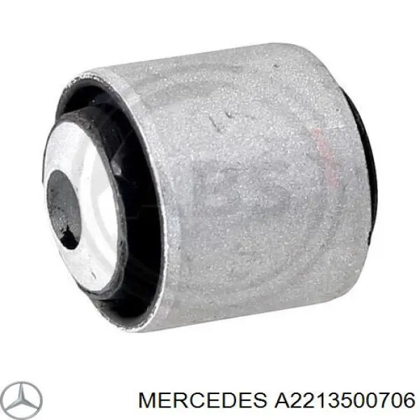 Важіль/тяга задньої підвіски подовжній нижній, лівий Mercedes A2213500706 ціна, від 11.40 USD