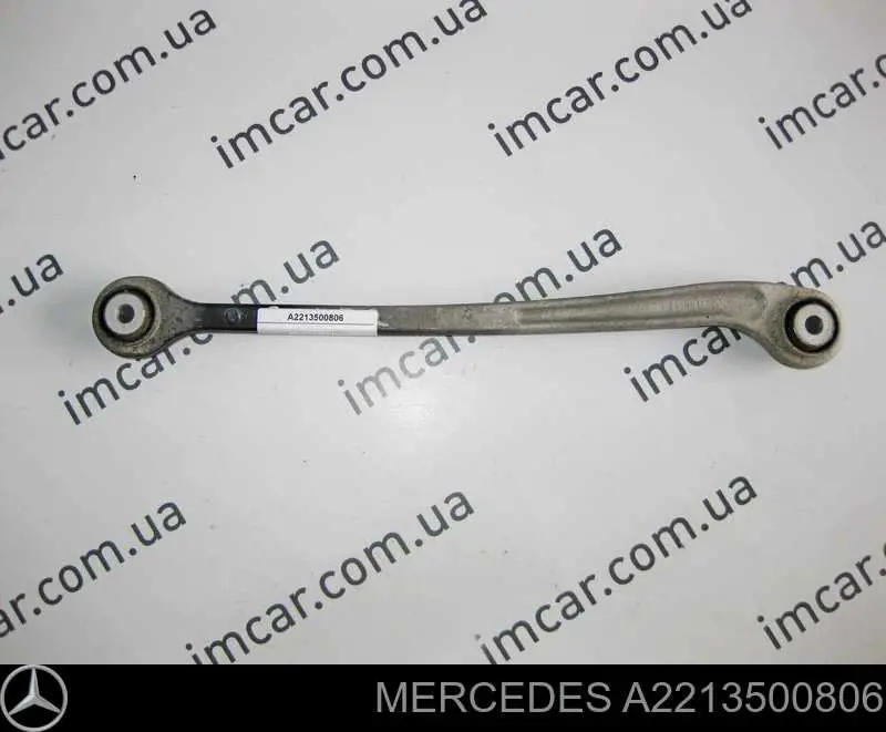 Важіль/тяга задньої підвіски подовжній нижній, правий Mercedes A2213500806 ціна, від 12.67 USD