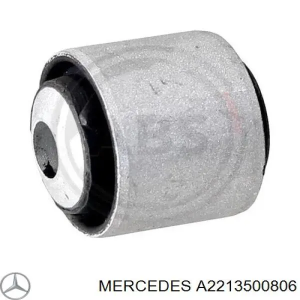 A2213500806 Mercedes важіль/тяга задньої підвіски подовжній нижній, правий