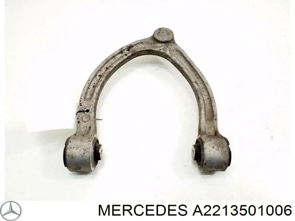 Купити A2213501006 Mercedes Важіль задньої підвіски верхній, правий