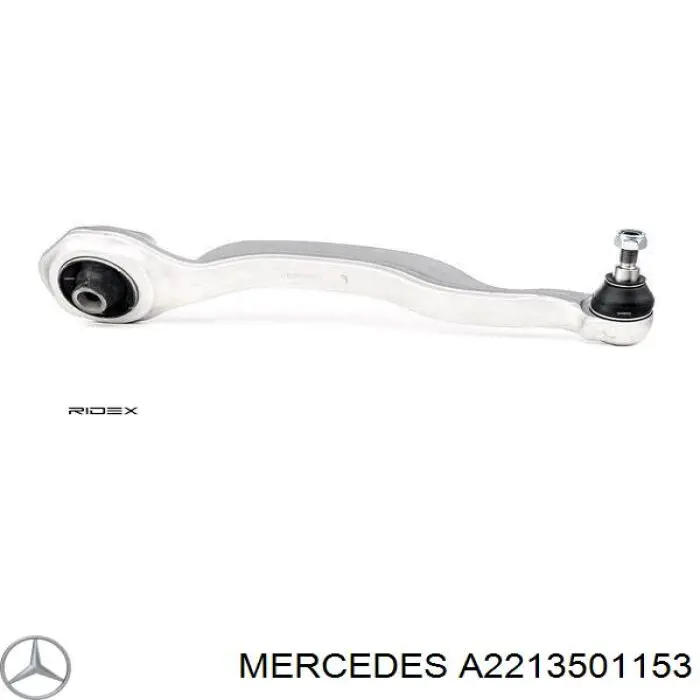 A2213501153 Mercedes тяга поперечна задньої підвіски
