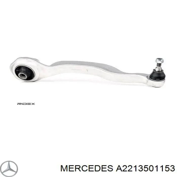 Поперечна тяга задньої підвіски Mercedes A2213501153 ціна, від 19.00 USD