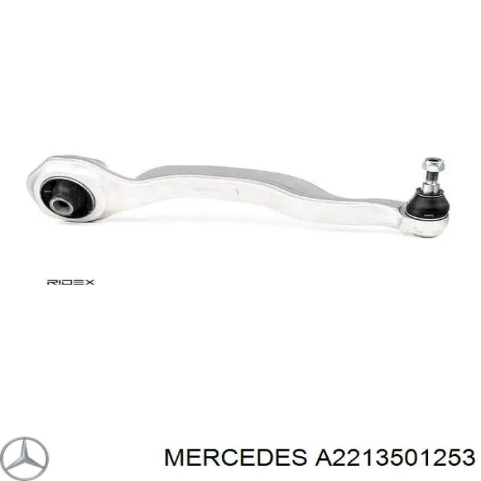 Задня поперечна тяга Mercedes A2213501253 ціна, від 47.43 USD