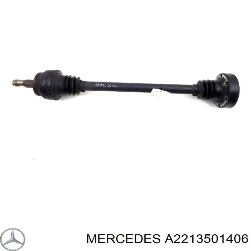 Важіль підвіски задній правий Mercedes A2213501406 ціна, від 73.36 USD