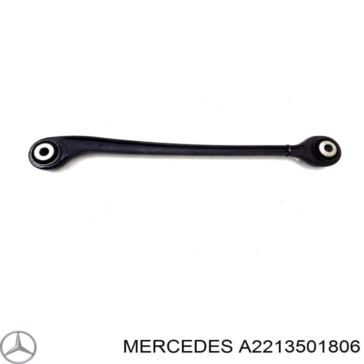 Важіль/тяга задньої підвіски подовжній нижній, правий Mercedes A2213501806 ціна, від 72.06 USD