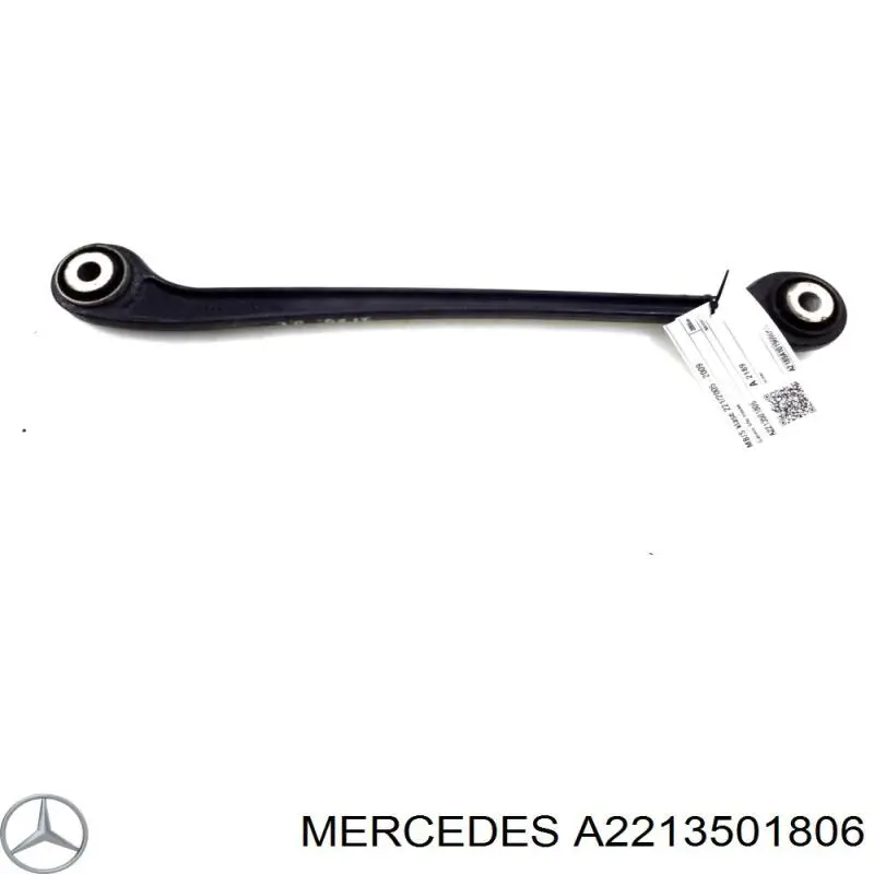 A2213501806 Mercedes важіль/тяга задньої підвіски подовжній нижній, правий