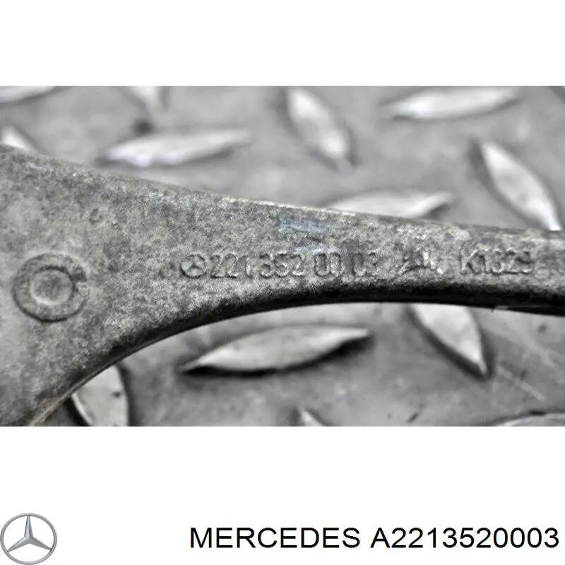  Mercedes A2213520003 ціна, від 7.62 USD