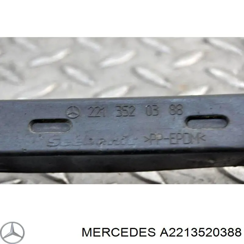 Захист заднього нижнього важеля Mercedes A2213520388 ціна, від 4.40 USD