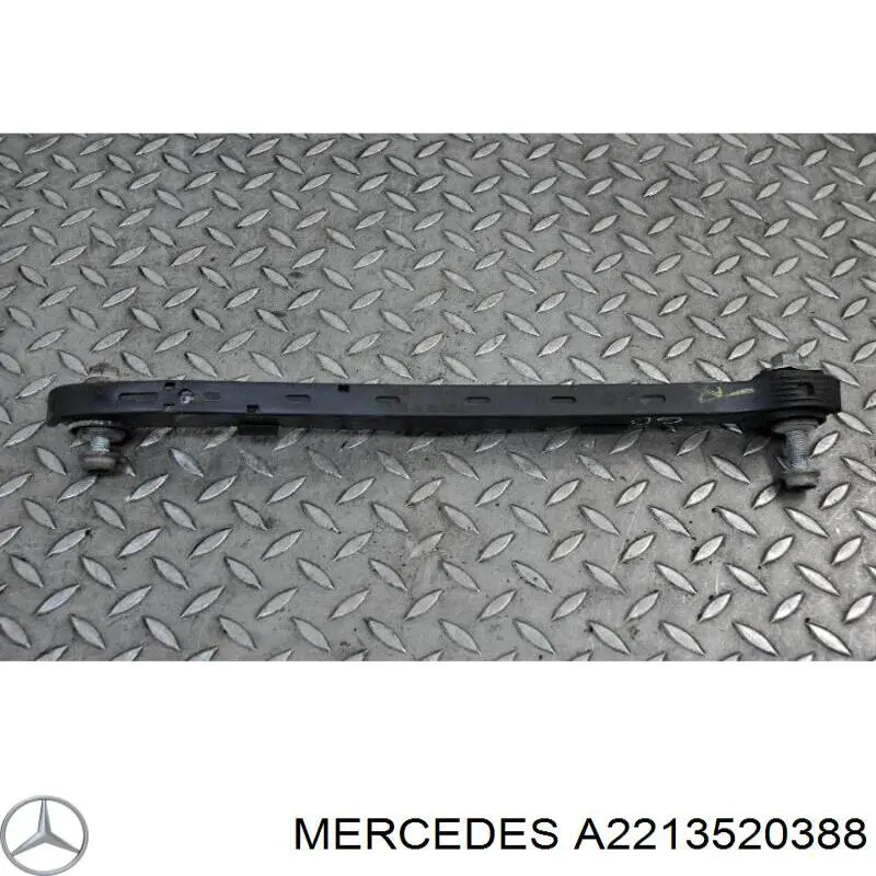 Купити A2213520388 Mercedes Захист заднього нижнього важеля