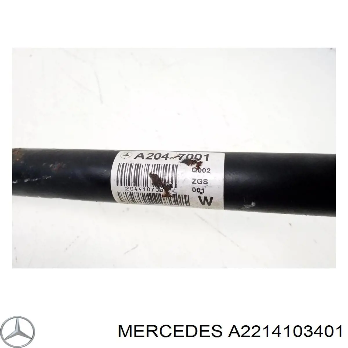 Вал карданний переднього моста Mercedes A2214103401 ціна, від 100.37 USD