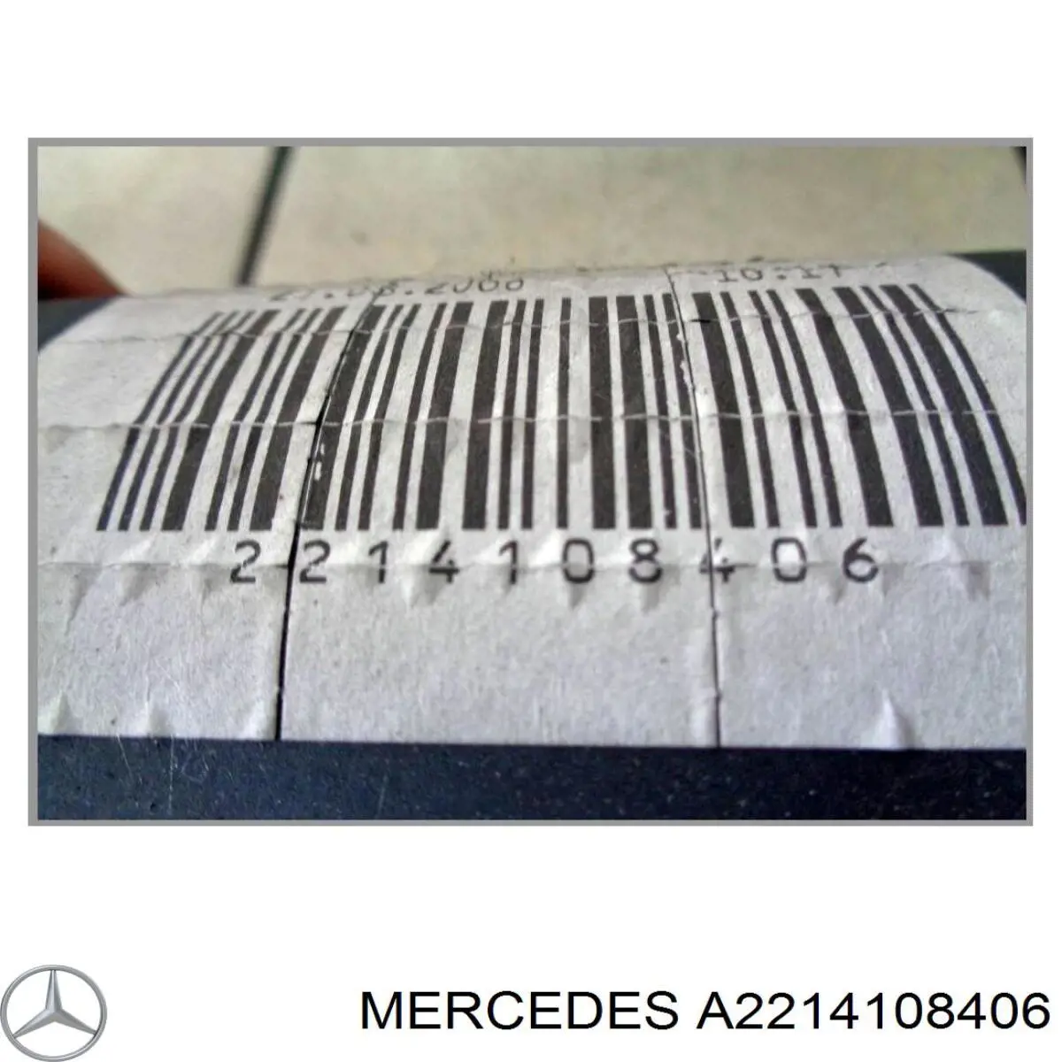 A2214108406 Mercedes Вал карданний основний заднього моста