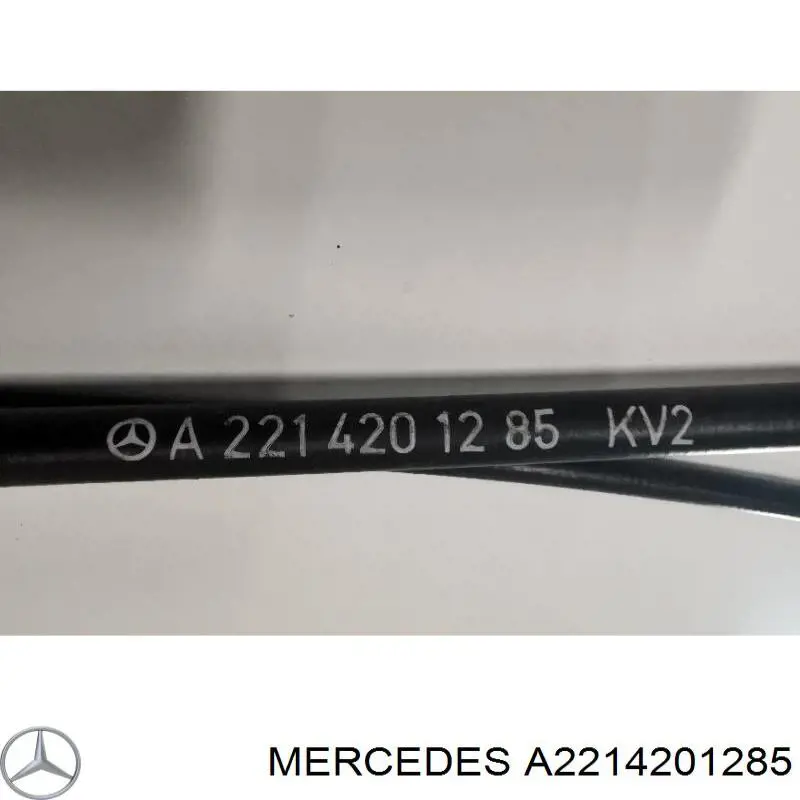 A2214201285 Mercedes Трос ручного гальма задній, правий
