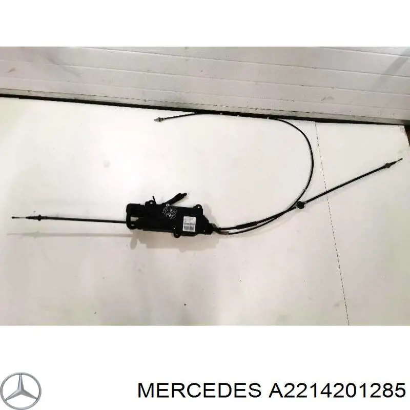 Трос стоянкового гальма задній правий Mercedes A2214201285 ціна, від 52.99 USD