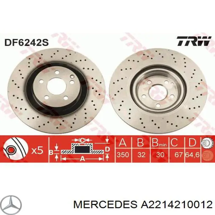 A2214210012 Mercedes диск гальмівний передній
