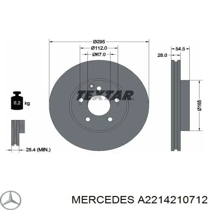 Купити 4351222240 Toyota Ротор гальмівний