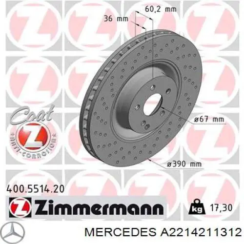 Диск переднього гальма Mercedes A2214211312 ціна, від 201.54 USD