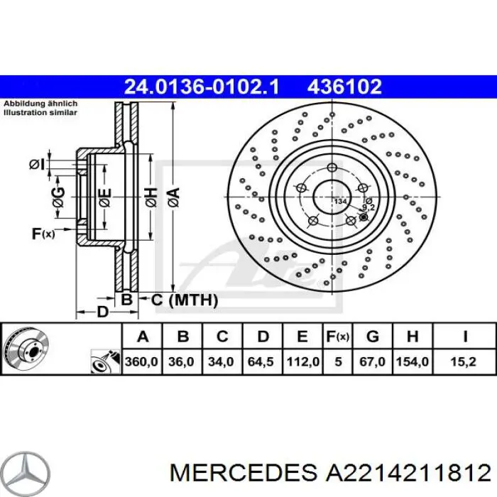 A2214211812 Mercedes диск гальмівний передній