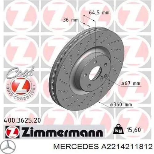 Купити A2214211812 Mercedes Ротор гальмівний