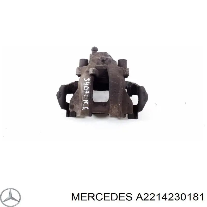 A2214230181 Mercedes супорт гальмівний задній правий