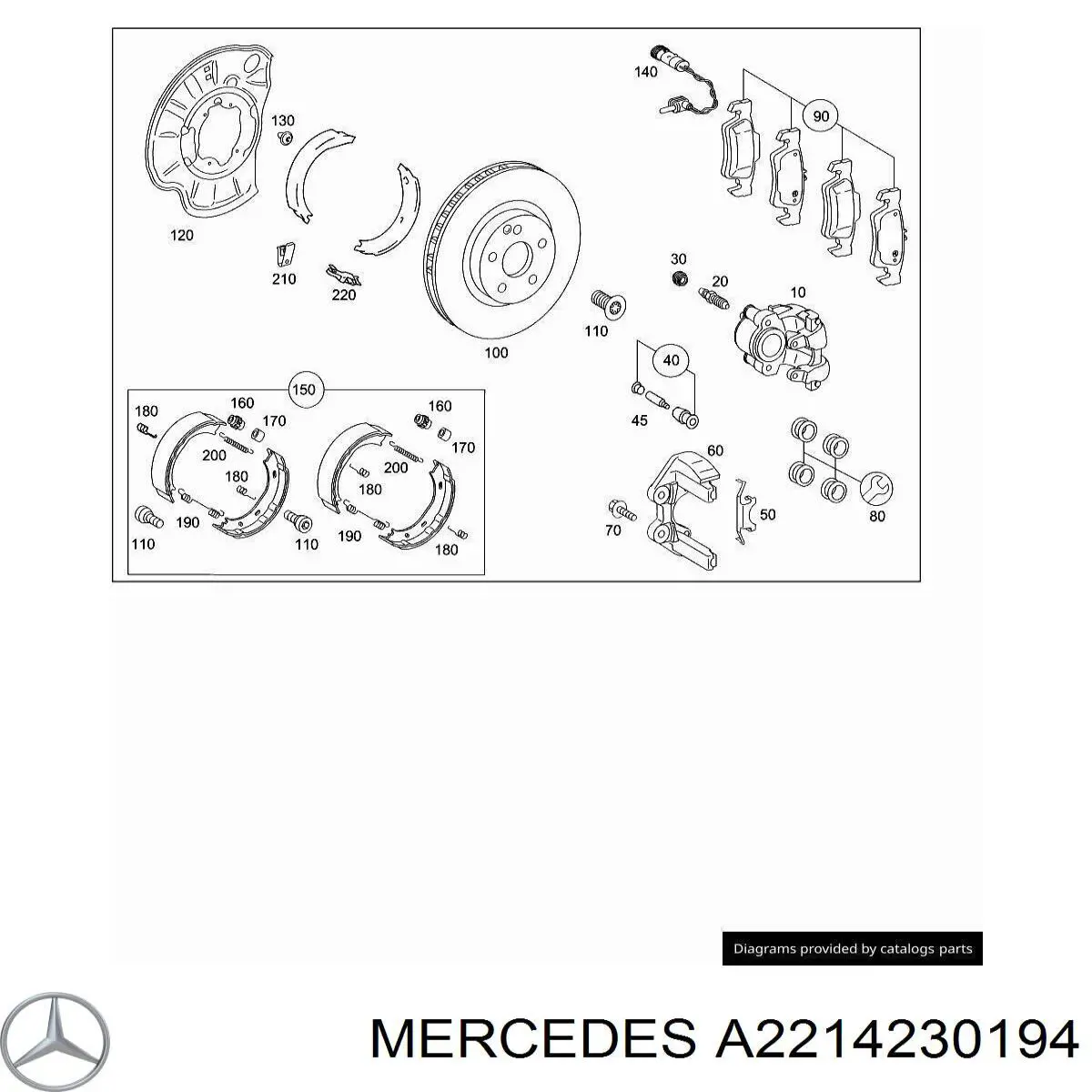 Скоба супорту заднього Mercedes A2214230194 ціна, від 22.22 USD