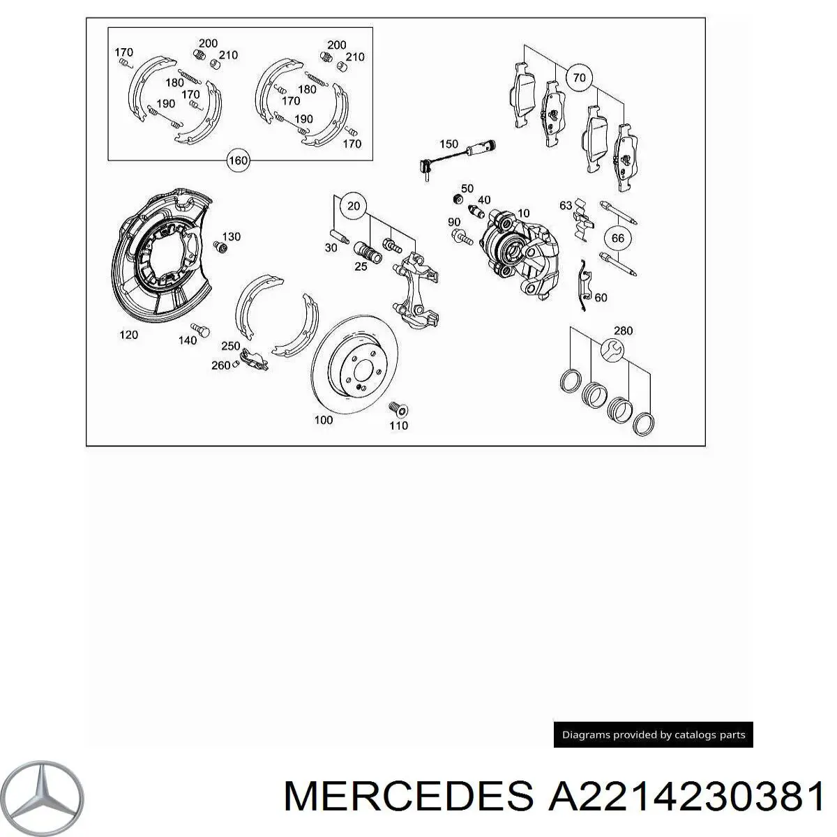 Супорт задній лівий A2214230381 Mercedes