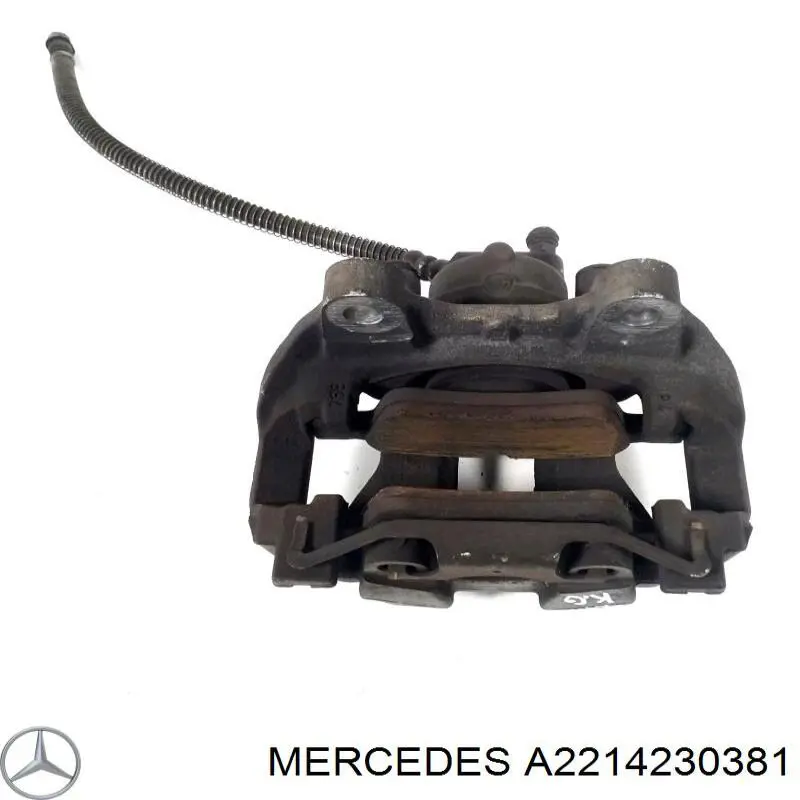 Супорт гальмівний задній лівий Mercedes A2214230381 ціна, від 40.53 USD