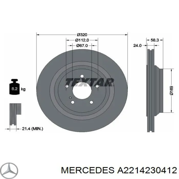 Диск гальмівний задній A2214230412 Mercedes