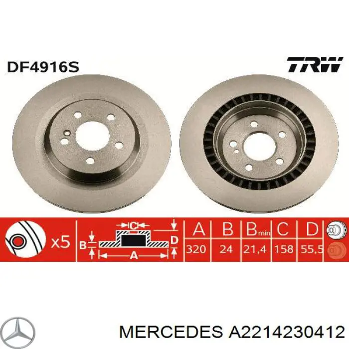 Задні дискові гальма Mercedes A2214230412 ціна, від 25.31 USD