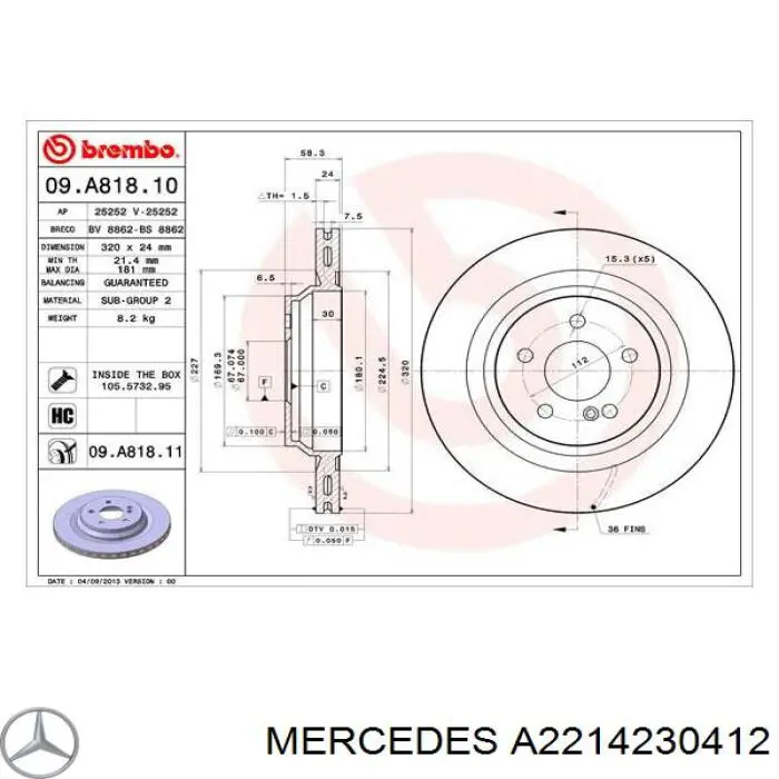 Купити A2214230412 Mercedes Диск заднього гальма