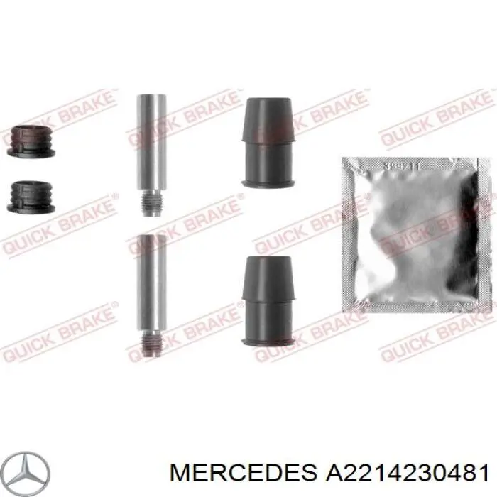 Супорт гальмівний задній правий Mercedes A2214230481 ціна, від 40.74 USD