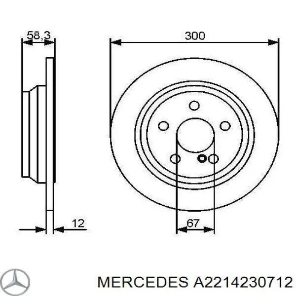 Диск гальмівний задній Mercedes A2214230712