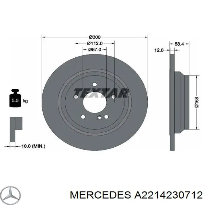 Задні дискові гальма Mercedes A2214230712 ціна, від 45.21 USD