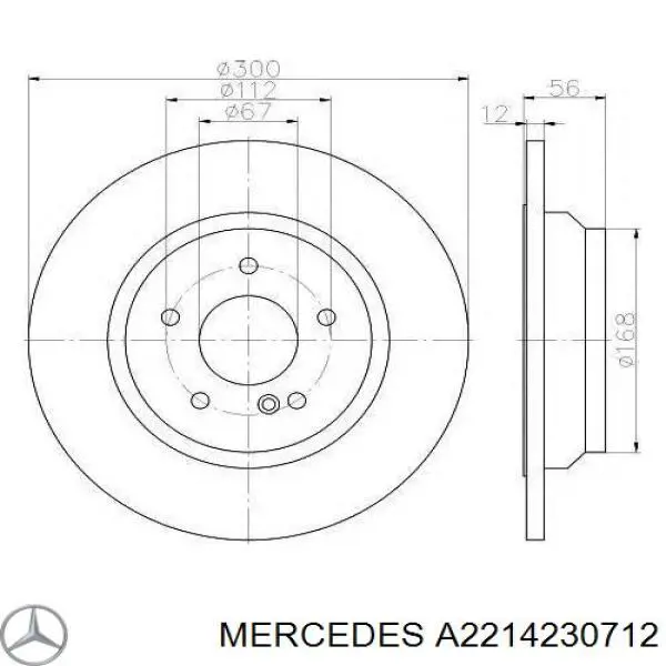 Купити A2214230712 Mercedes Диск заднього гальма