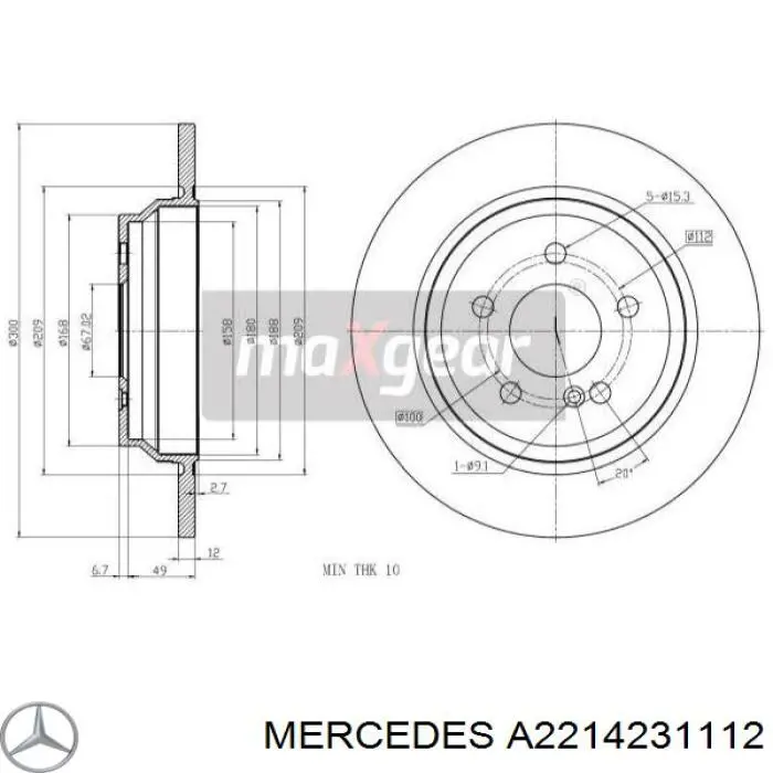 Купити A2214231112 Mercedes Диск заднього гальма