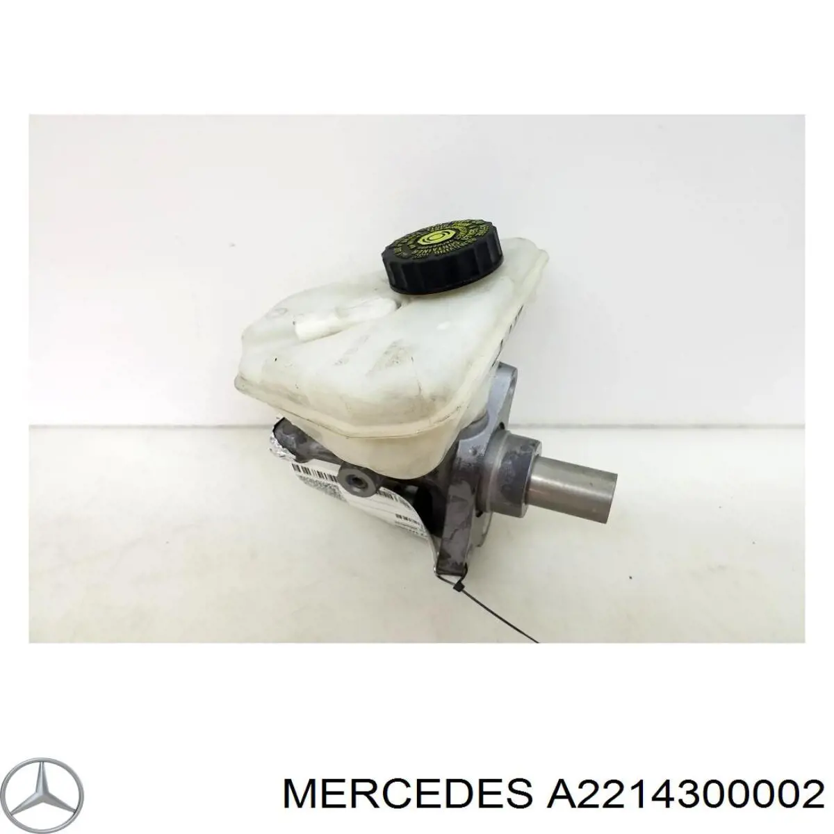 Купити A2214300002 Mercedes Бачок головного гальмівного циліндру (гальмівної рідини)