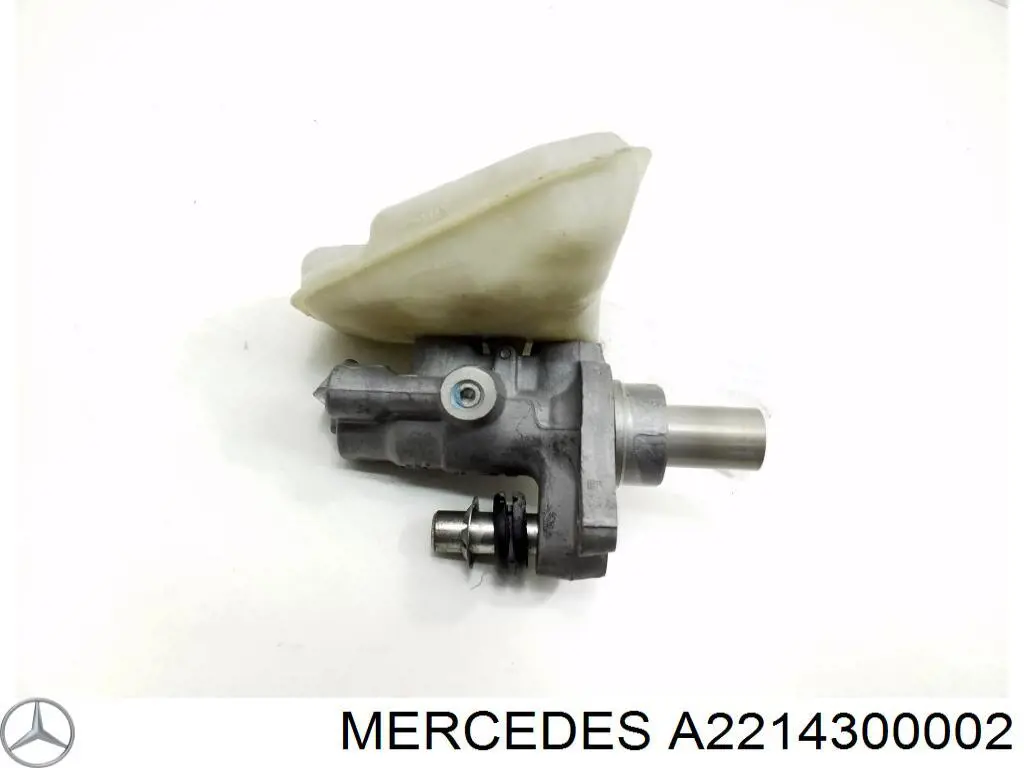 2214300002 Mercedes бачок головного гальмівного циліндру (гальмівної рідини)