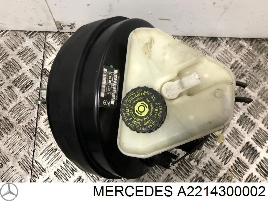 Бачок гальмівний A2214300002 Mercedes