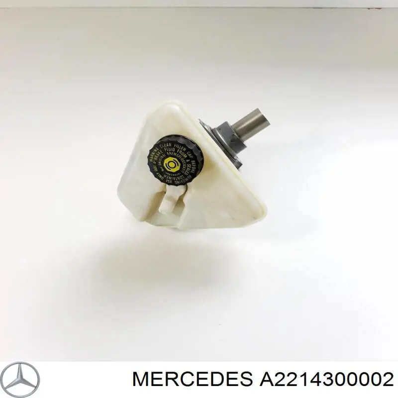 A2214300002 Mercedes Бачок головного гальмівного циліндру