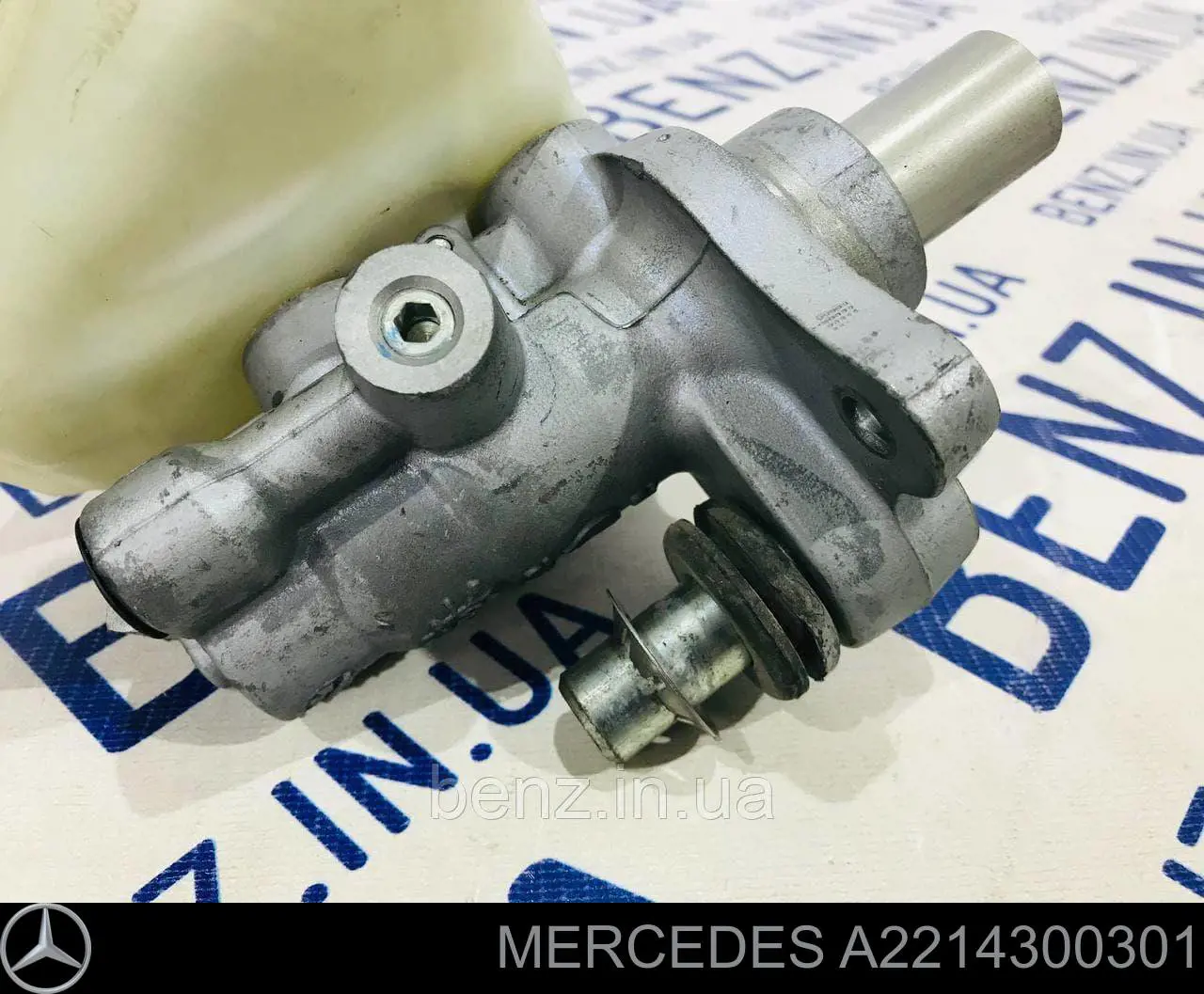 Циліндр головний гальма (Гідротормоз) Mercedes A2214300301 ціна, від 50.66 USD