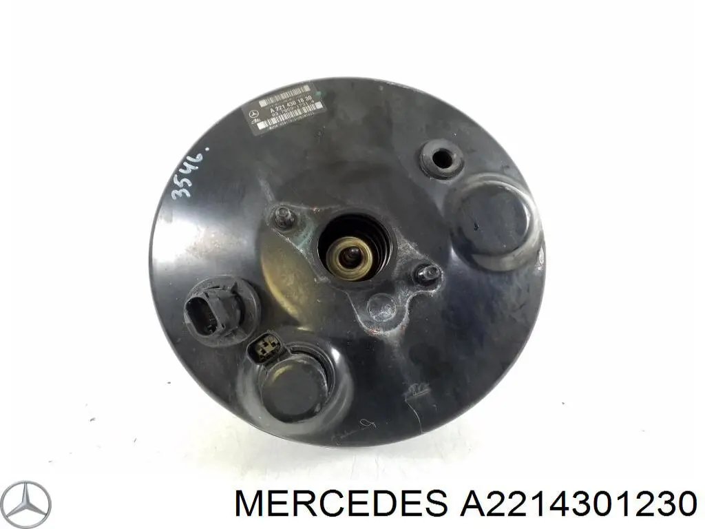 Купити A2214301230 Mercedes ВПГ