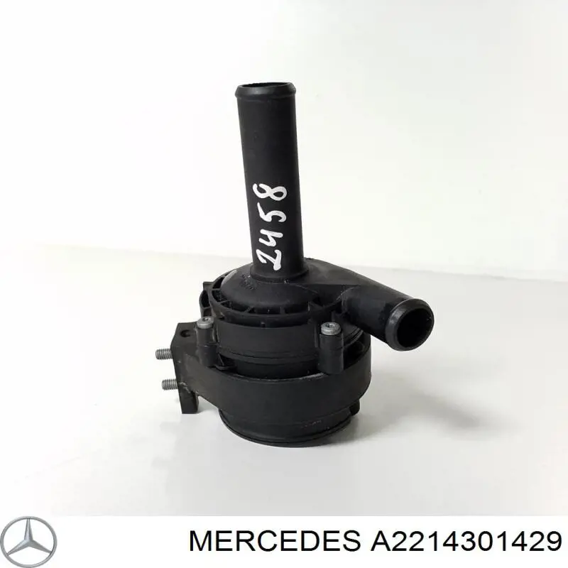 Купити A2214301429 Mercedes 