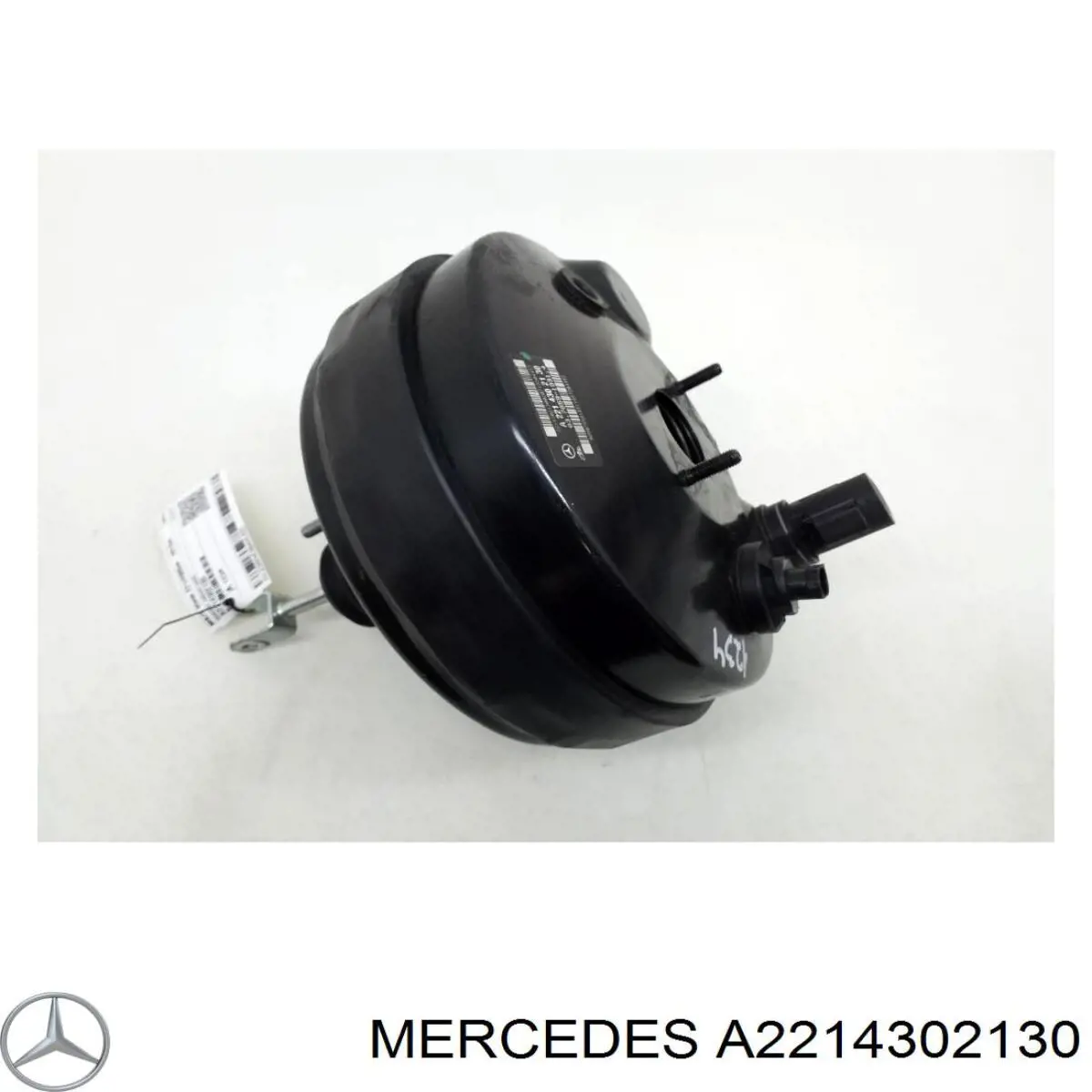 Вакуумника Mercedes A2214302130 ціна, від 36.82 USD