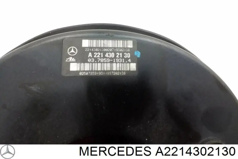 Купити A2214302130 Mercedes ВПГ