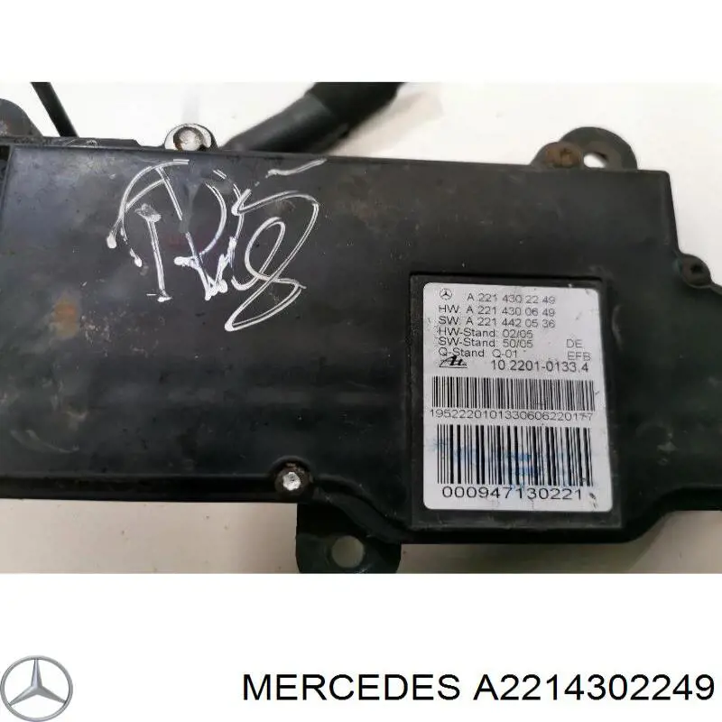  Mercedes A2214302249 ціна, від 281.21 USD