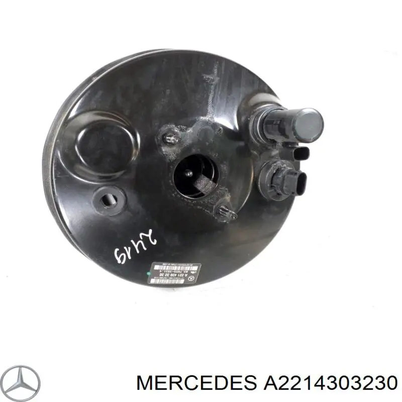 Купити A2214303230 Mercedes 