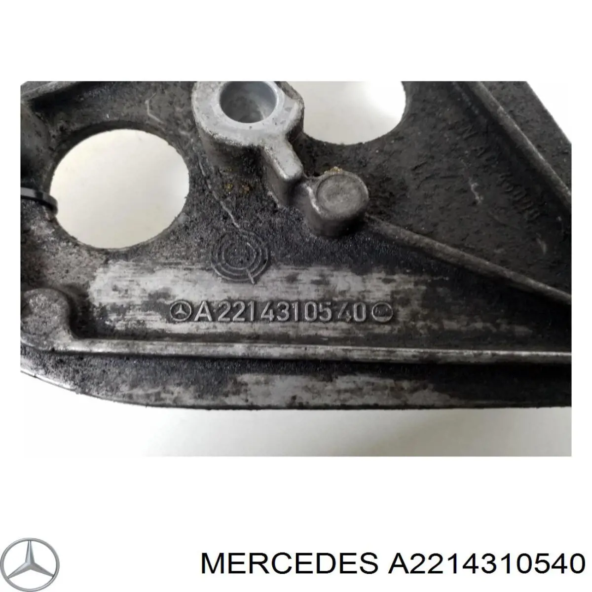  Mercedes A2214311240