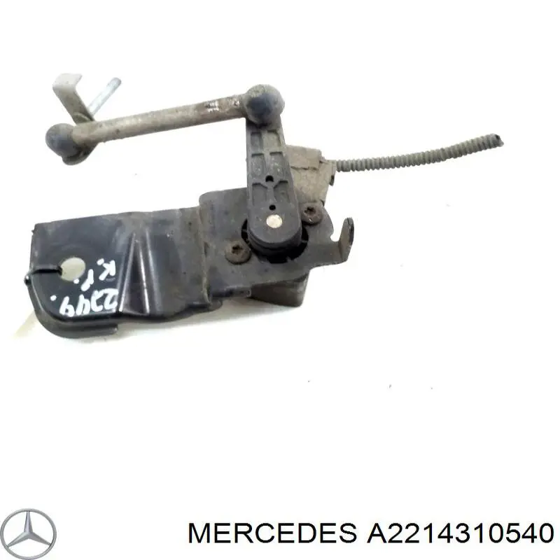 A2214311240 Mercedes 