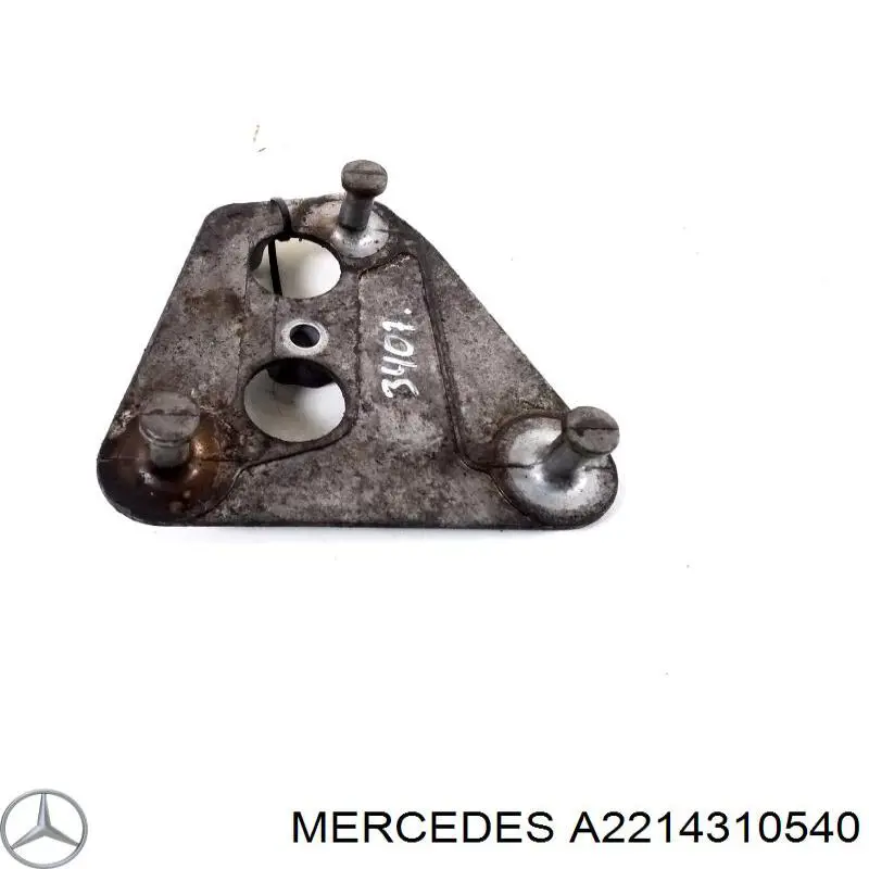  Mercedes A2214311240 ціна, від 7.12 USD