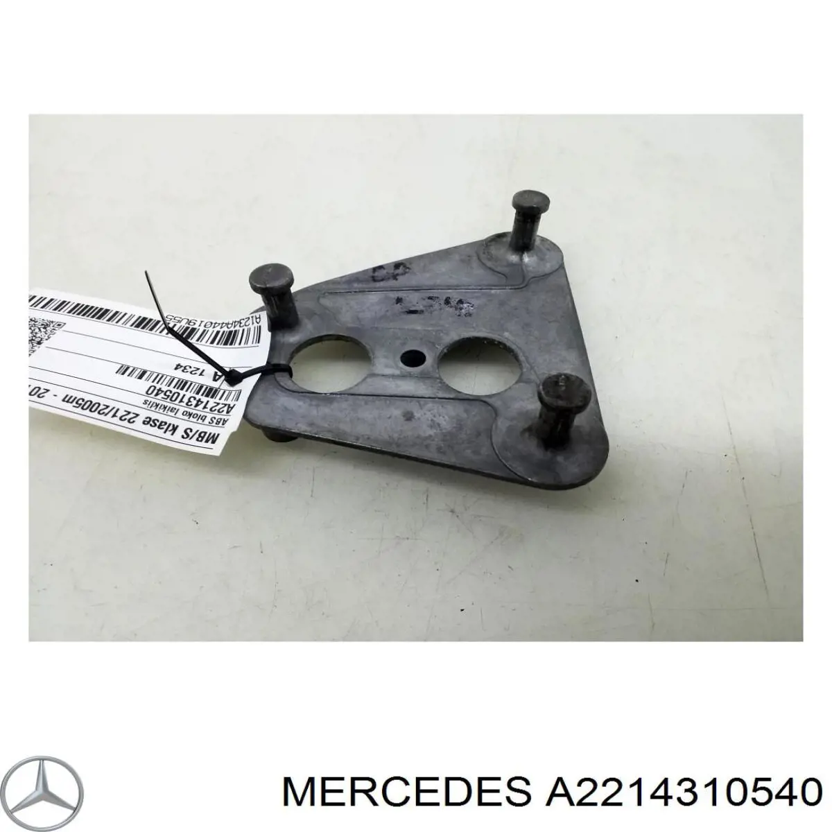 Купити A2214311240 Mercedes 